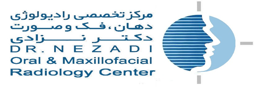 لوگوی کلینیک