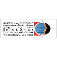 لوگوی کلینیک